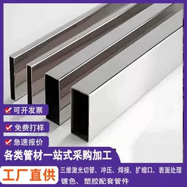 不锈钢圆管;不锈钢方管;不锈钢毛细管
