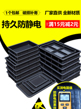 ɫoDϷPԪбPϱPָ\PС̖