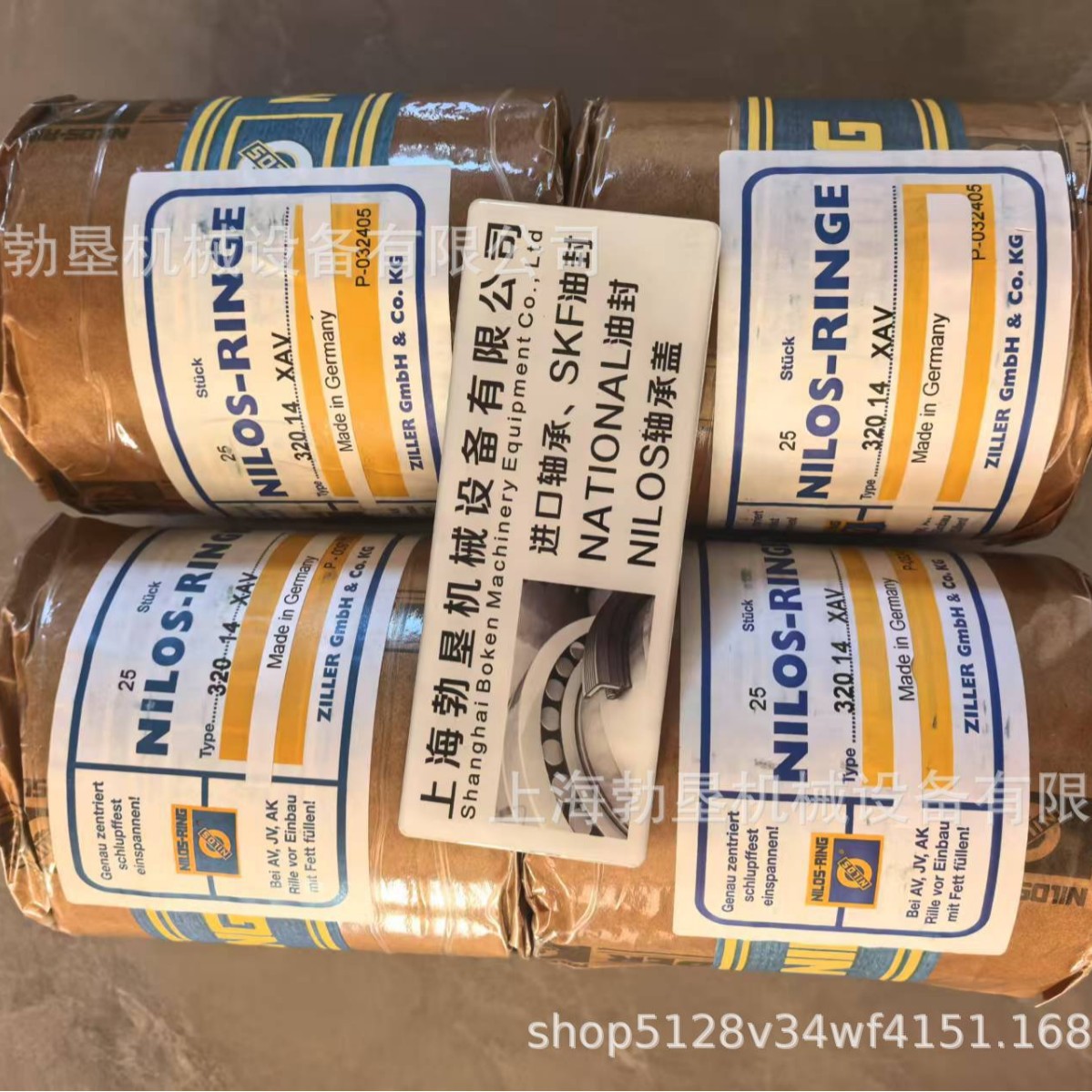 2025-01-29 14:09:33.jpg