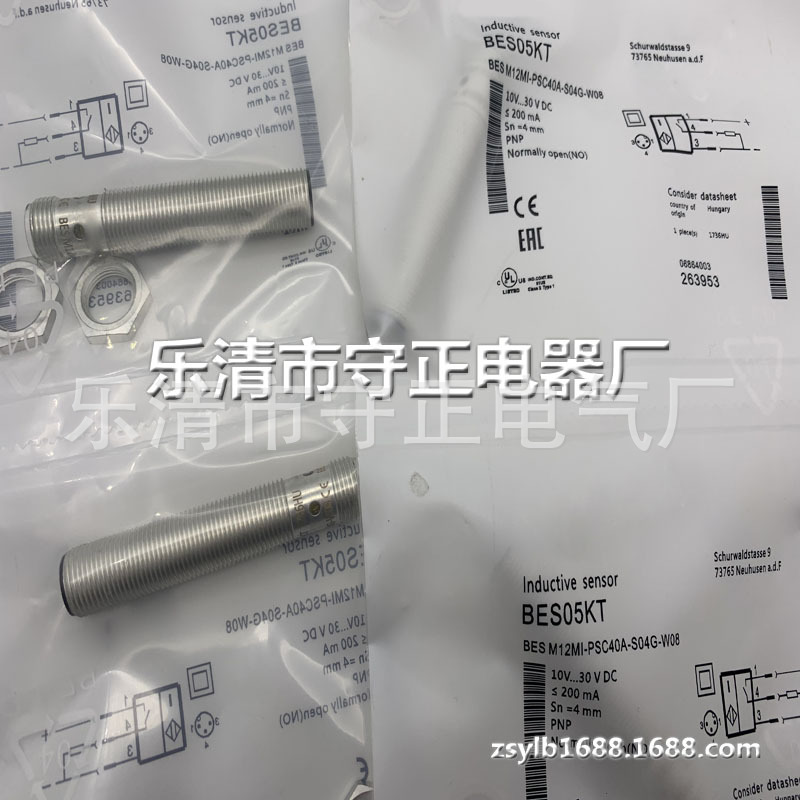 全新传感器BES02K1 BES M12MI-PSC30B-S04G-W接近开关 质保一年