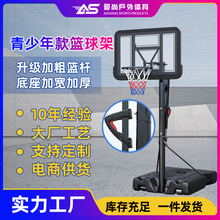 soball�@��܃�ͯ������Ƅ������{�������׃��@Ӗ����ِͶ�@��