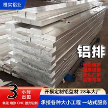 �����X��6063�X��l�X�Ͻ��Ͳ��X���X�Ͻ�l�����X�K�ۏ������X�l