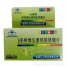 һlȫƶNS}F\Ƭ66ƬIBa䄩