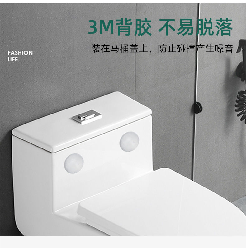 硅胶防撞贴详情页_08