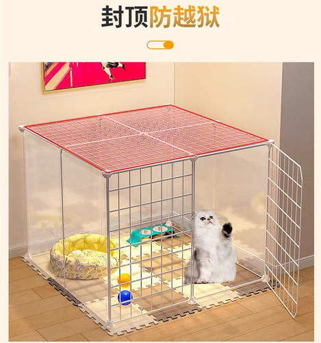 Pet fence dog cat cage household small indoor kitten isolation door fence fence small dog dog cage