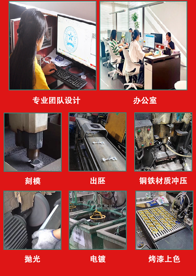 冰箱贴详情页-新-绿色_15