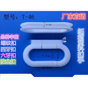 �������Ͽ�������������������������伈�ЙE�A�ΰ�Ҽ����ְ�