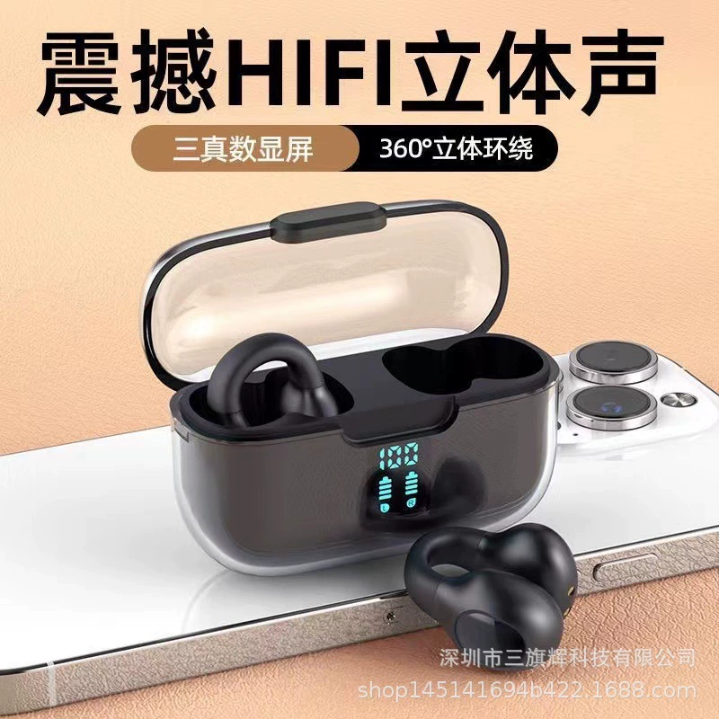 Клип-on костнокондуктивные наушники с мягким силиконовым амбушюром, Bluetooth, цифровой дисплей, не вставные, длительная носка без боли, модель J300