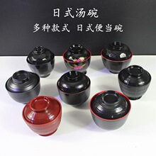 ��ʽζ�����뜫�ю��w��С�������Ü�֭���{��֭�����պ֭��