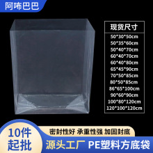 �F؛���״��͉�������r���߉��C�����m���Ӵ�Ӻ��ķ����S�����l