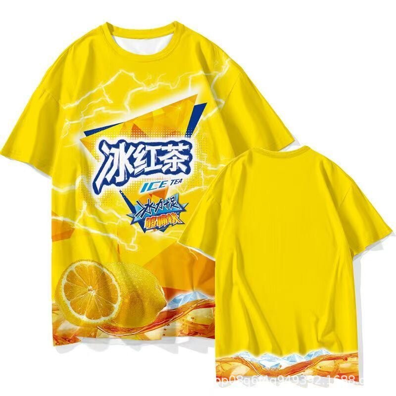 Iced tea short-sleeve T-shirt, soda drink fun jasmine honey T-shirt, funny internet celebrity ice silk clothing for men and women