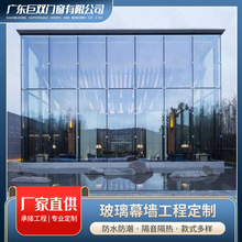 全隐框玻璃幕墙商场别墅办公楼加厚隔音隔热建筑工程铝合金幕墙
