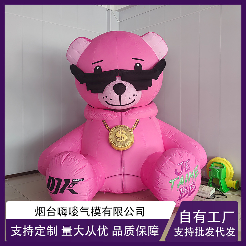 哈喽充气富翁小熊气模美陈装饰空间艺术布景工厂仿真定制卡通气模