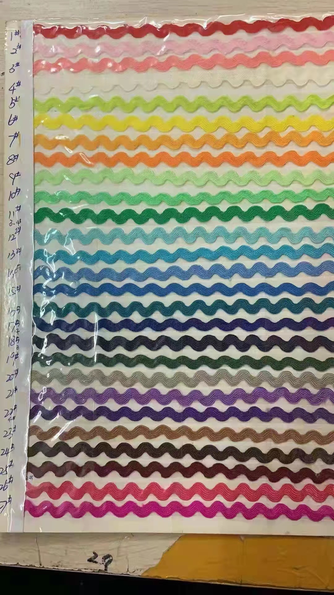 Fabricante en stock estilo coreano Chanel estilo cinta estilo étnico hecho a mano con cuentas encaje ropa DIY accesorios perla encaje