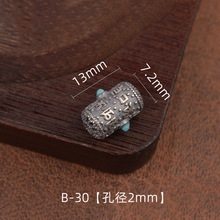 �͹�����Ͱ��������diy����������Խ������U�ո��鴮�������