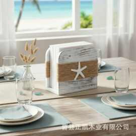 跨境木质纸巾架夏季海滩风桌面纸巾分配器立式餐巾纸盒卡片抽纸盒