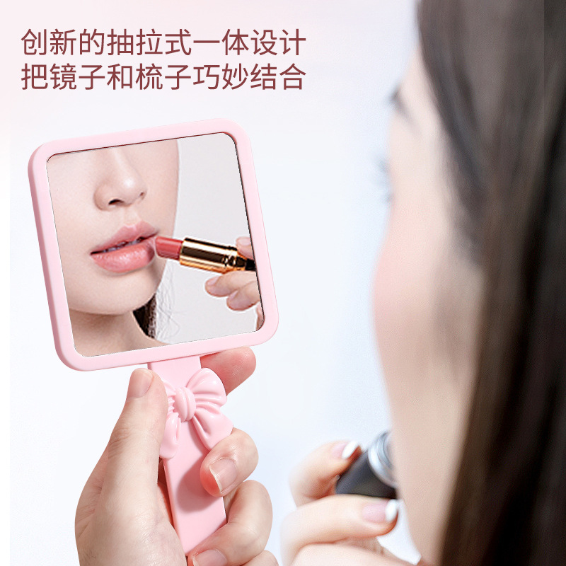 LMLTOP Pein de espejo encantador desmontable, pein de almacenamiento, espejo portátil, espejo de maquillaje portátil para jóvenes