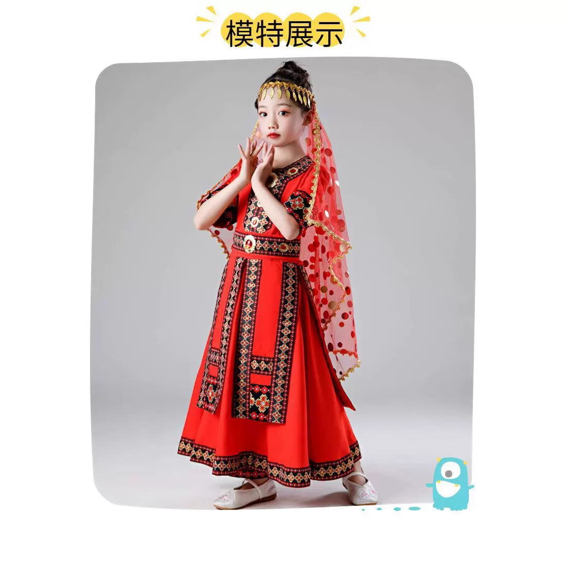 哈萨克族舞蹈服装儿童新疆舞蹈演出服女童塔塔尔族少数民族套装女