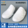成型防止去皱8012鞋楦