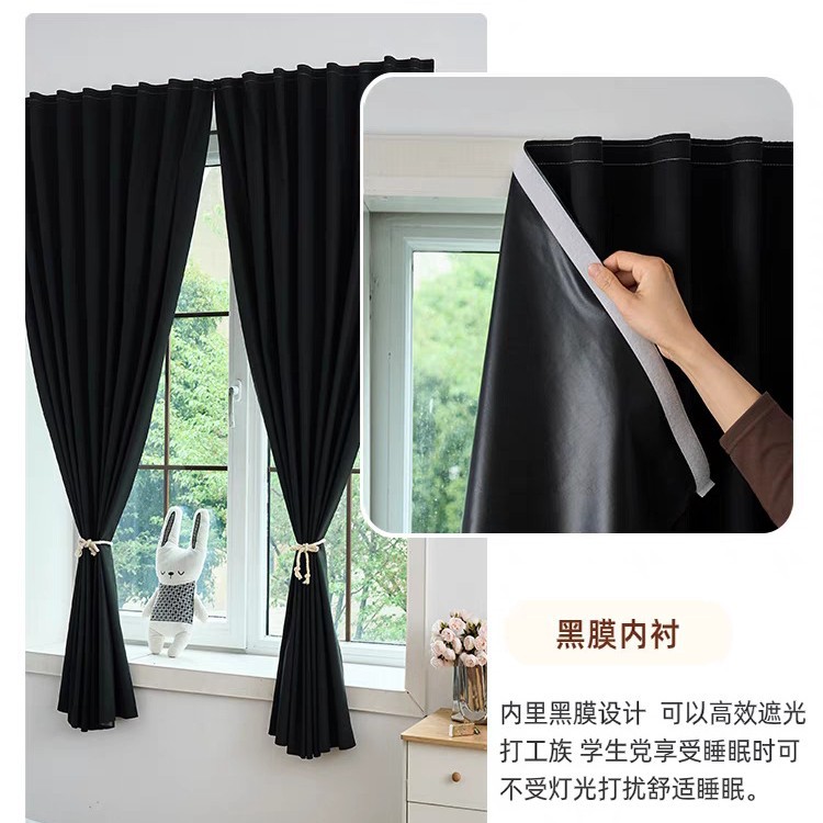 Cortina de sombreado negro nuevo balcón de dormitorio ventana flotante aislamiento solar sombreado comercio exterior piel de camarón Filipinas Vietnam