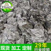 ���l������ɽʯӢʯ�ѯBǧ��ʯ�Ӻ�ɽʯ�^����ʯ��ˮʯ�쾰ʯ��