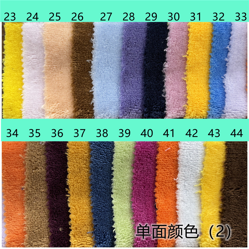 サンゴの毛の生地のメーカーの現物は単一の両面のサンゴの毛の毛のカチューシャの布のペット用品の布地を卸売りします。|undefined