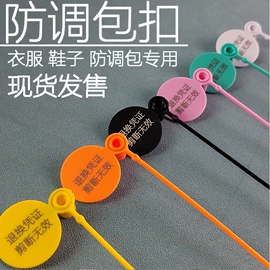 智能手表表带;手表保护壳;AppleWatch表带