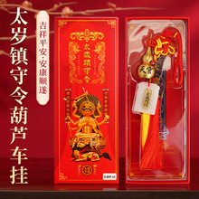 ���l��Ʒ̫�q��܇�� �~���J+��������܇����u