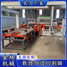 TϏͺ߅C t⾀λ  ģ߅и