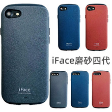 iFaceĥɰĴƻSE3ֻiPhone8Plusֱȫi7轺