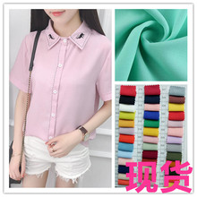 秋香麻 现货 也称玲珑麻 太极服武术服唐装中国风服装汉服等面料