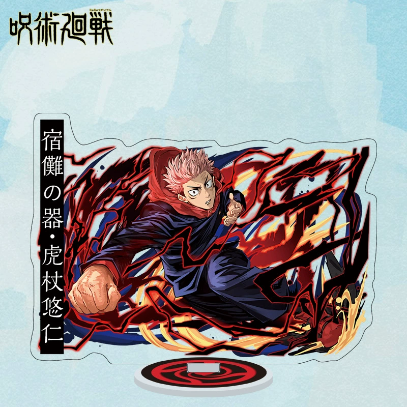[Curse Wood Battle Stand No. 101-200] Аксриалы характерные акриловые подвески двусторонний узор дропшиппинг