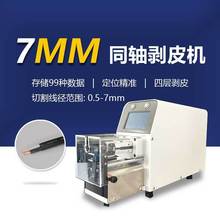 ͬ�S��|�����C������Ƥ�ӹ��O����Ԅ����D�����C�����ΌӼ���