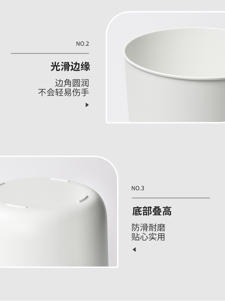 垃圾桶黑白_12.jpg