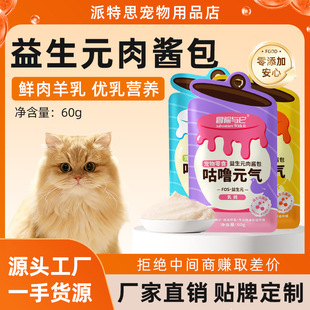 ð�U�c��؈���Z60g�Ͱ���؈��؈ͨ��؈���^؈��ʳ�BƤ�r���