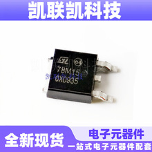 L78M15CDT L78M15 TO-252 ST˷IC ȫ¬F؛