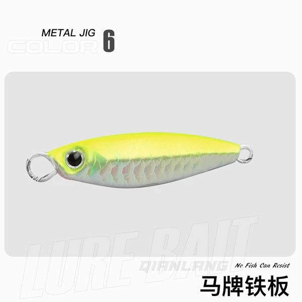6#Yellow Back silver belly (no hook)