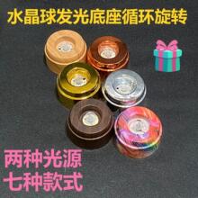 �������D�l�����ˮ�������USB��늿羳LEDСҹ���Շ�������[��