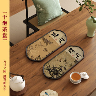 ��ʽ��P2026�¿������ˮ�س�С��һ��С��̨���Ҳ�������̨�бP