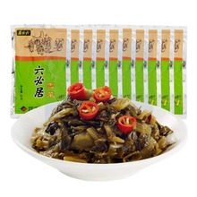 ���ؾ�ѩ��80g/���b����ʳ�̲˿ɿ�����u��ˬ��������lС�̲�