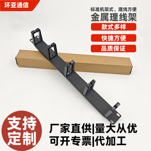 �C��ˮƽ���w�����h19Ӣ��24��������������h�����ܾ��|������