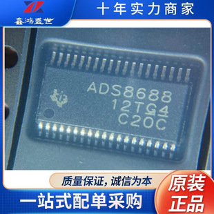 ADS8688IDBTR  ���bTSSOP38  ȫ��ԭ�b��Ʒ ���ڬF؛  �����·IC