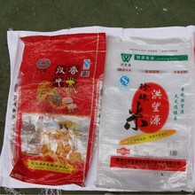 ���־������ų����״�������ʳ���׾��������lʳƷ������Ҏ����x