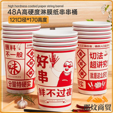 ��側���Ͱ����һ�������ô��Ͱ�P�|�󼈱������u�����]�����u��