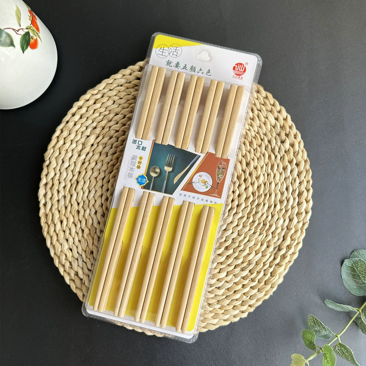 Gift box, wooden chopsticks sandalwood, Chinese style