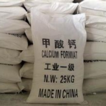 甲酸钙Ca(HCOO)2 25kg/袋 供应  批发零售