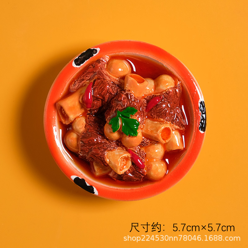 큰 소스 뼈 S23835의 큰 접시