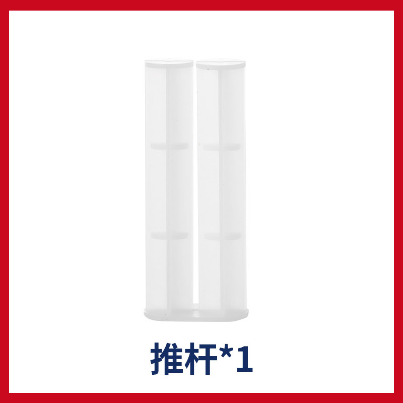 AB胶专用推杆 焊接胶打胶工具 电焊胶推杆 胶水工具