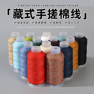 ��ʽ�ִ��޾��S�����l�����ɫ�u׃�ɾ�diy�ֹ���������朾���