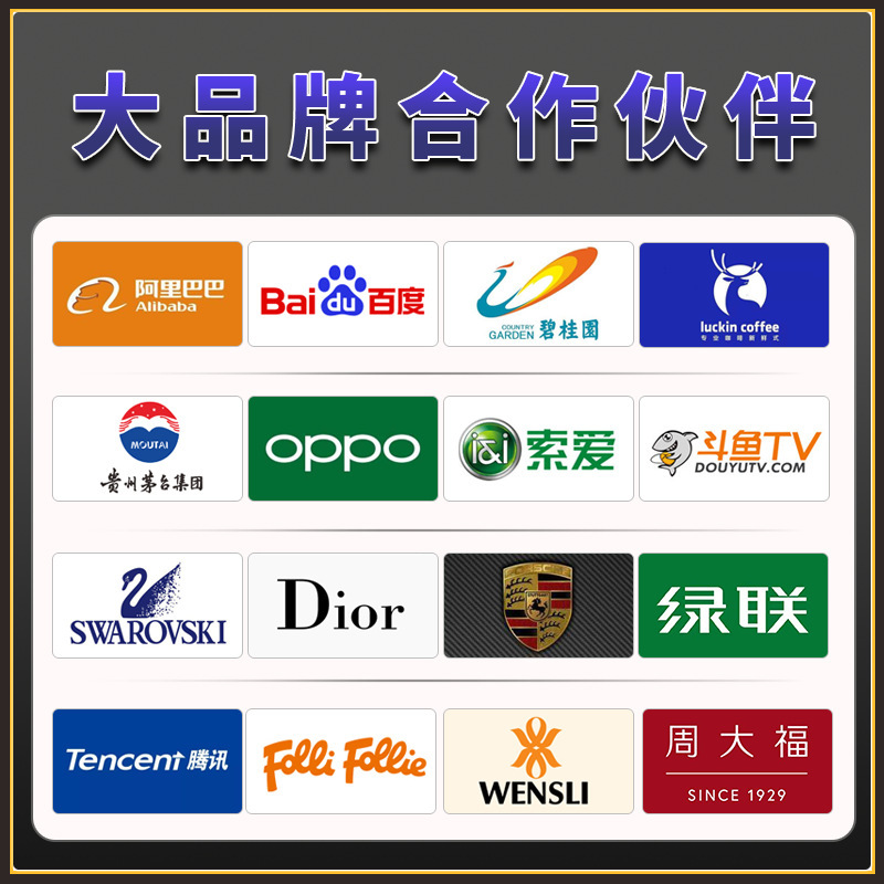 深セン源ギフトボックスカスタムメーカーins風高級ギフトボックス広告ギフトボックス折り畳みボックス包装カスタム|undefined
